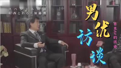 什么都没买，只是在试衣间操。